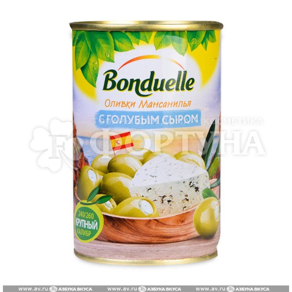 Оливки BONDUELLE 314 мл с голубым сыром