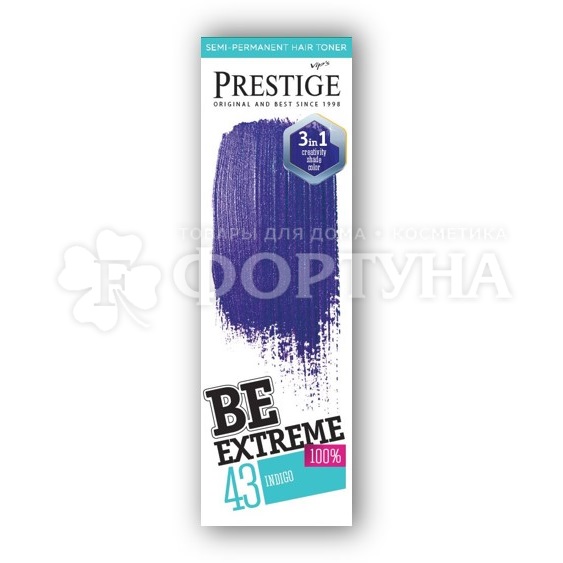 Оттеночный бальзам Prestige 43 Индиго