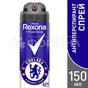 Дезодорант аэрозольный Rexona Men 150 мл Champions