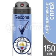 Дезодорант аэрозольный Rexona Men 150 мл Champions