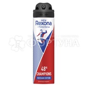 Дезодорант аэрозольный Rexona Men 150 мл Champions