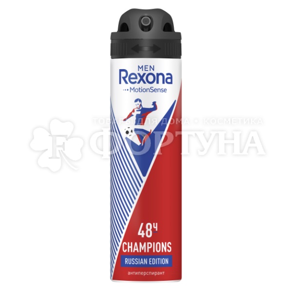 Дезодорант аэрозольный Rexona Men 150 мл Champions