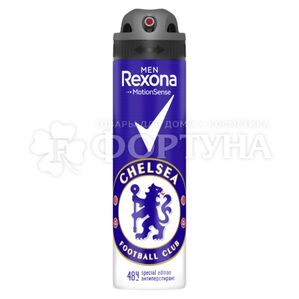 Дезодорант аэрозольный Rexona Men 150 мл Champions