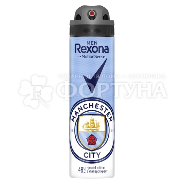 Дезодорант аэрозольный Rexona Men 150 мл Champions