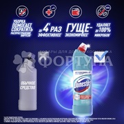 Чистящее средство Domestos 1500 мл Свежесть Атлантики
