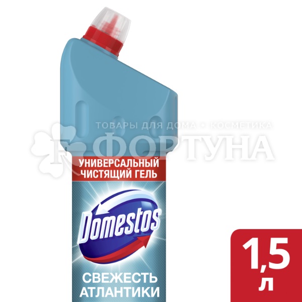 Чистящее средство Domestos 1500 мл Свежесть Атлантики