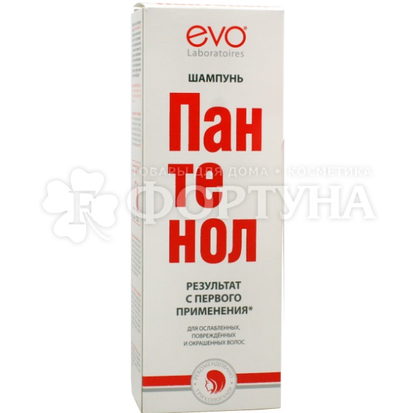 Шампунь EVO 250 мл Пантенол для сухих и ослабленных волос