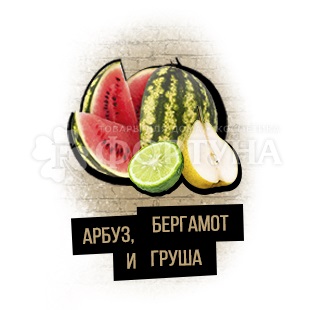 Дезодорант аэрозольный Axe 150 мл Блэк