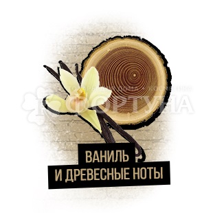 Дезодорант аэрозольный Axe 150 мл Black Night