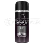 Дезодорант аэрозольный Axe 150 мл Black Night