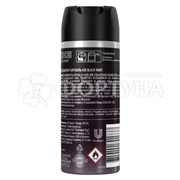 Дезодорант аэрозольный Axe 150 мл Black Night