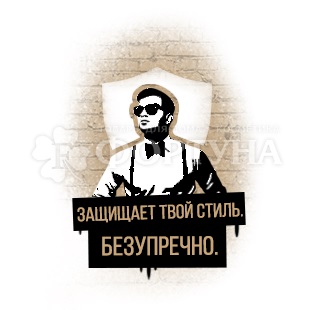 Дезодорант аэрозольный Axe 150 мл Black Night