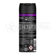 Дезодорант аэрозольный Axe 150 мл Excite