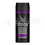 Дезодорант аэрозольный Axe 150 мл Excite