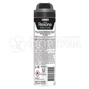 Дезодорант аэрозольный Rexona Men 150 мл Свежесть душа