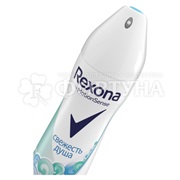 Дезодорант аэрозольный Rexona 150 мл Свежесть душа