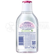 Мицеллярная вода Nivea 400 мл 3в1 для сухой и чувтвительной кожи