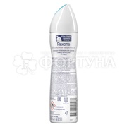 Дезодорант аэрозольный Rexona 150 мл Абсолютная уверенность