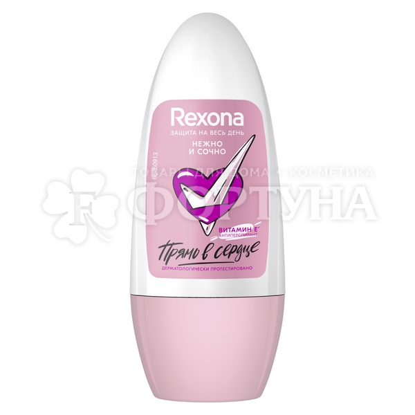 Дезодорант роликовый Rexona 50 мл Нежно и сочно