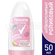 Дезодорант роликовый Rexona 50 мл Нежно и сочно