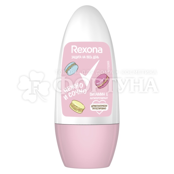 Дезодорант роликовый Rexona 50 мл Нежно и сочно