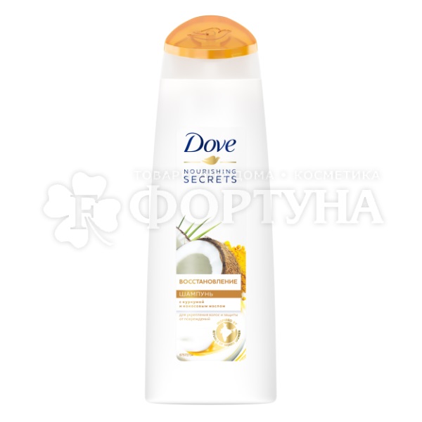 Шампунь Dove 250 мл С куркумой и кокосом