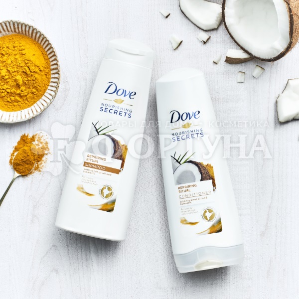 Шампунь Dove 250 мл С куркумой и кокосом
