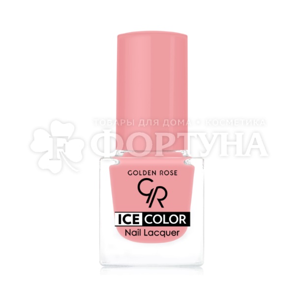 Лак для ногтей Golden Rose Ice Colore Nail Lacguer 213