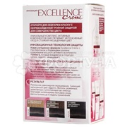 Краска для волос Excellence 300 Темно-каштановый