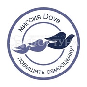 Дезодорант аэрозольный Dove 150 мл Нежность пудры