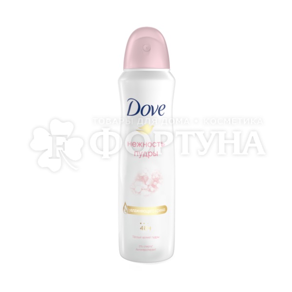 Дезодорант аэрозольный Dove 150 мл Нежность пудры