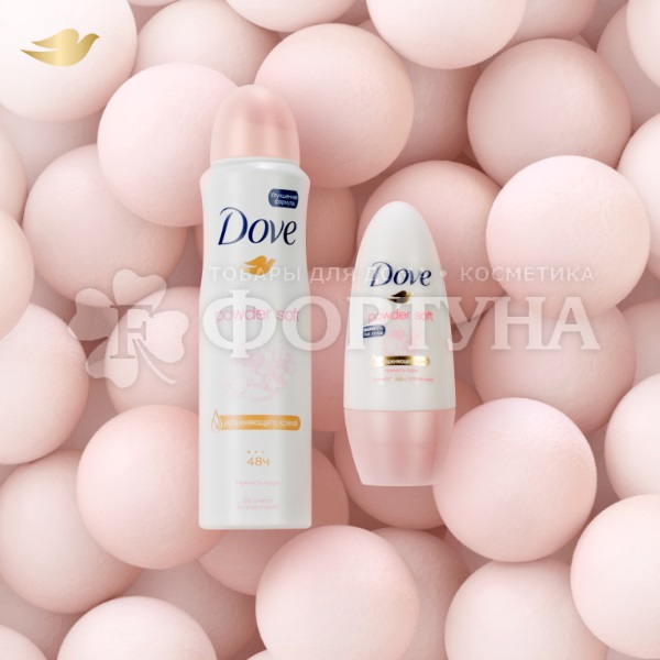 Дезодорант аэрозольный Dove 150 мл Нежность пудры