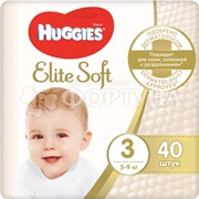 Подгузники Huggies Elite Soft 40 шт 3 (5-9кг)