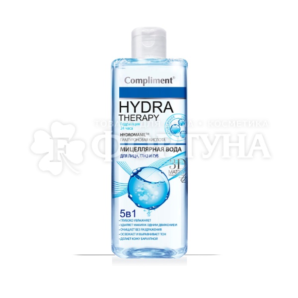 Мицеллярная вода Compliment Hydra Therapy 400 мл 5в1