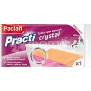 Губка для ванной PACLAN 1 шт Crystal