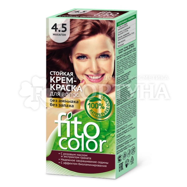 Краска для волос Fitocolor 4.5 Махагон