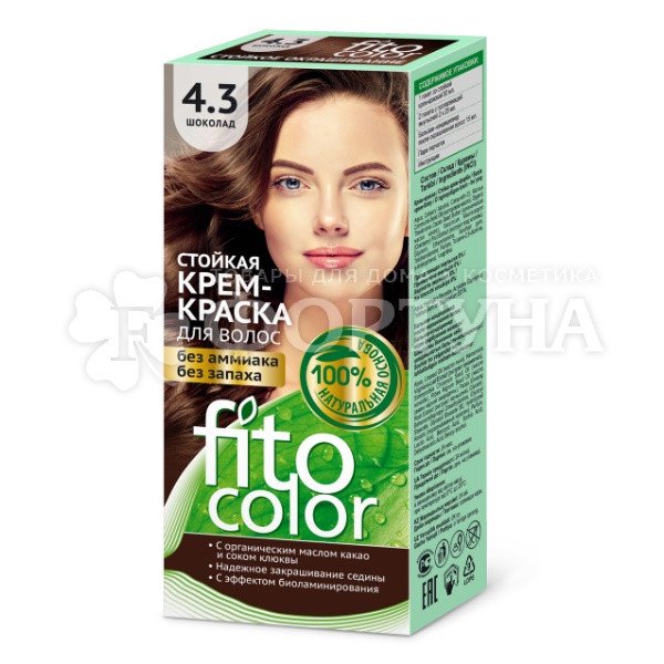 Краска для волос Fitocolor 4.3 Шоколад