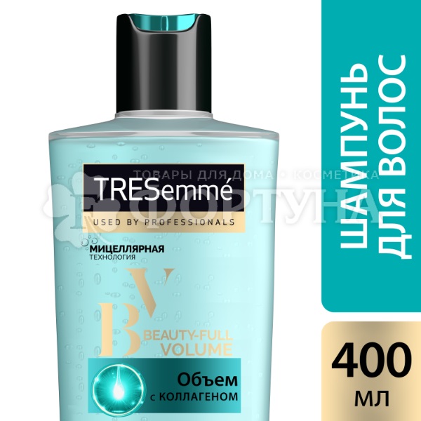 Шампунь TRESemme 400 мл Для создания объема