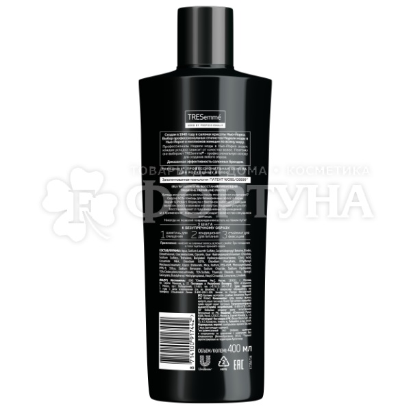 Шампунь TRESemme 400 мл Восстанавливающий