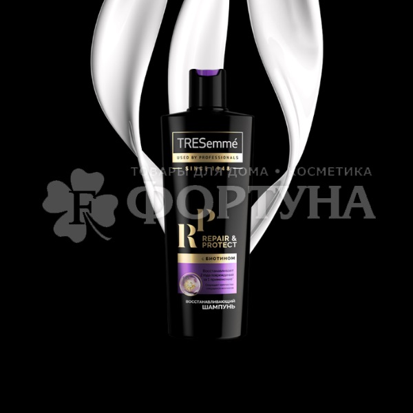 Шампунь TRESemme 400 мл Восстанавливающий