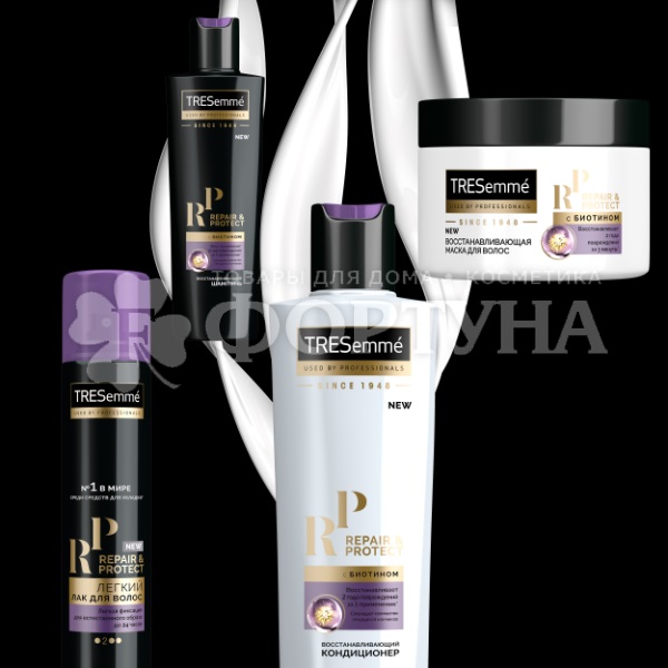 Шампунь TRESemme 400 мл Восстанавливающий