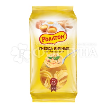 Макароны Роллтон 400 г Яичные Гнезда