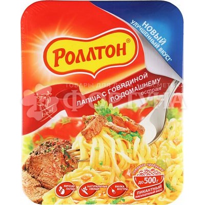 Лапша быстрого приготовления Роллтон 90 г с говядиной острая