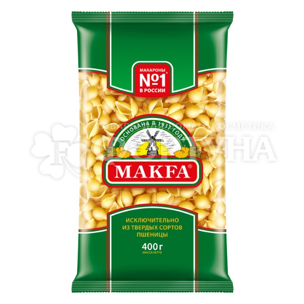 Макароны MAKFA 400 г Ракушки