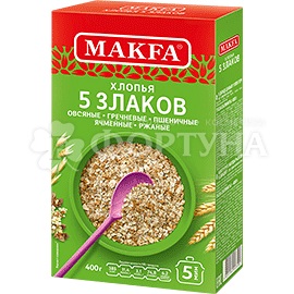 Хлопья MAKFA 400 г из 5-ти злаков