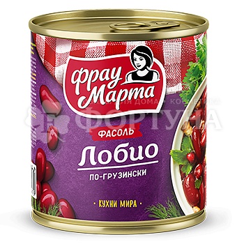 Фасоль Фрау Марта 310 г красная Лобио по-грузински