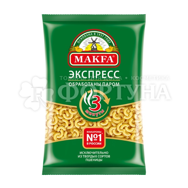 Макароны MAKFA 400 г Рожки Экспресс
