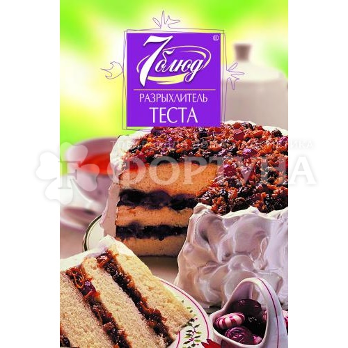 Разрыхлитель теста 7 блюд 10 г