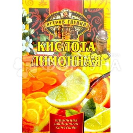 Лимонная кислота Остров специй 20 г