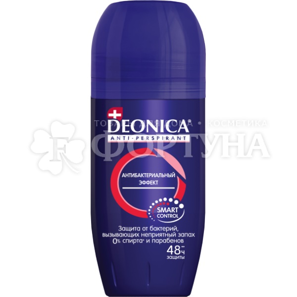 Дезодорант роликовый Deonica 50 мл Антибактериальный эффект for Men